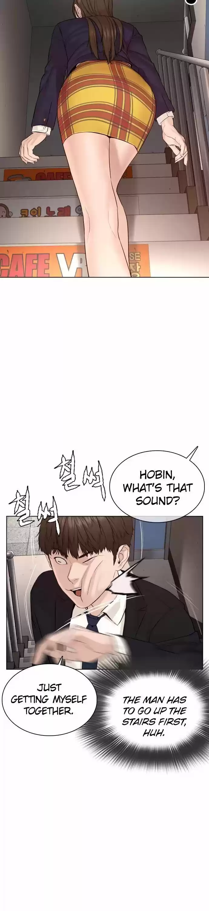 How to Fight Ch.078.1