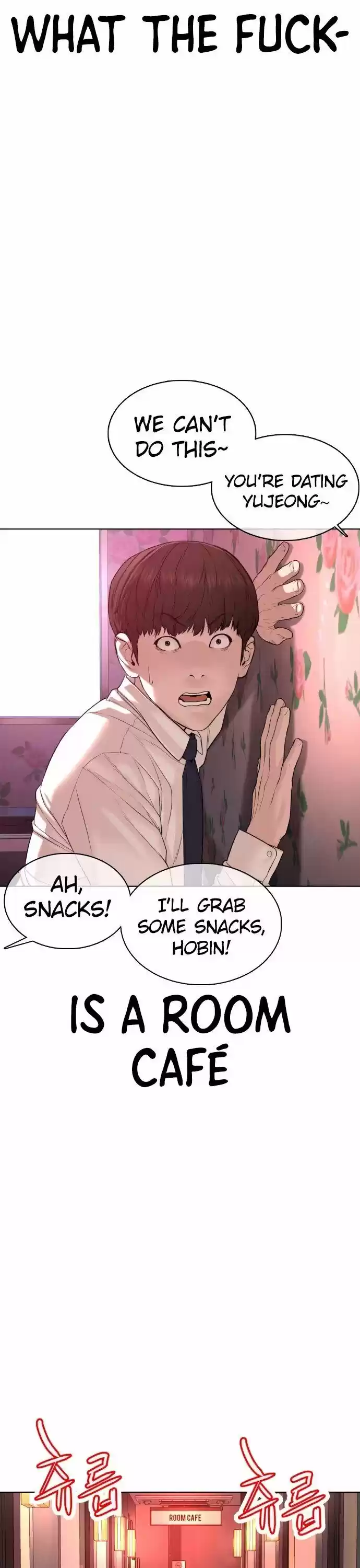 How to Fight Ch.078.1