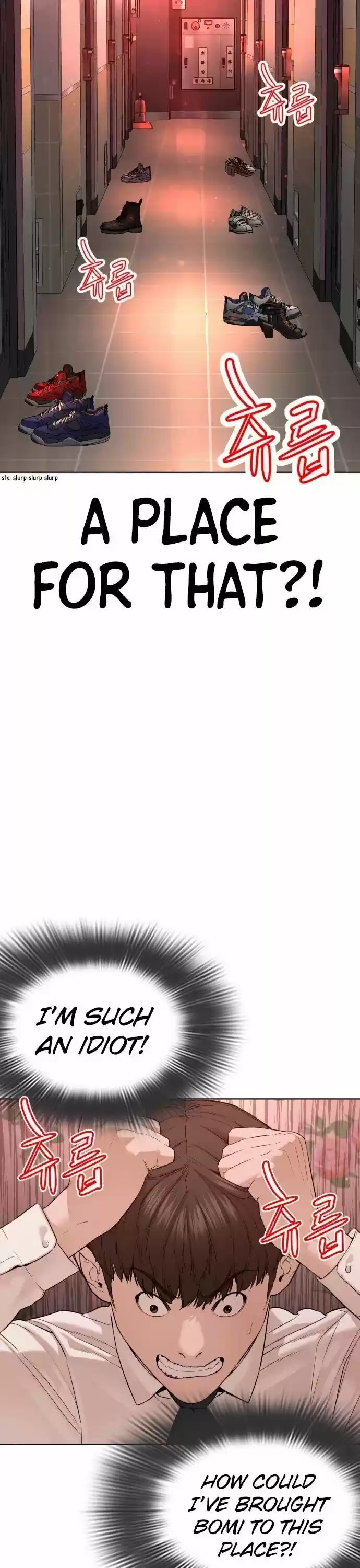 How to Fight Ch.078.1