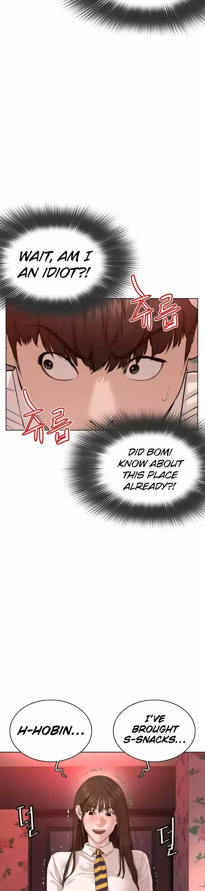 How to Fight Ch.078.1