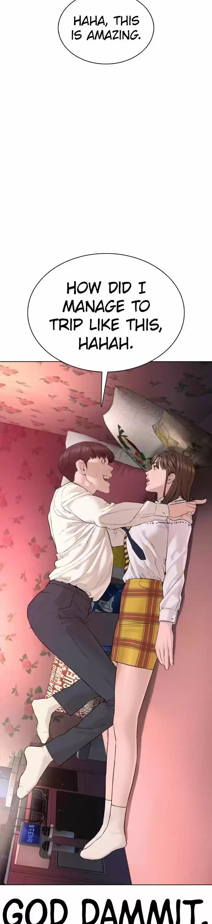 How to Fight Ch.078.1