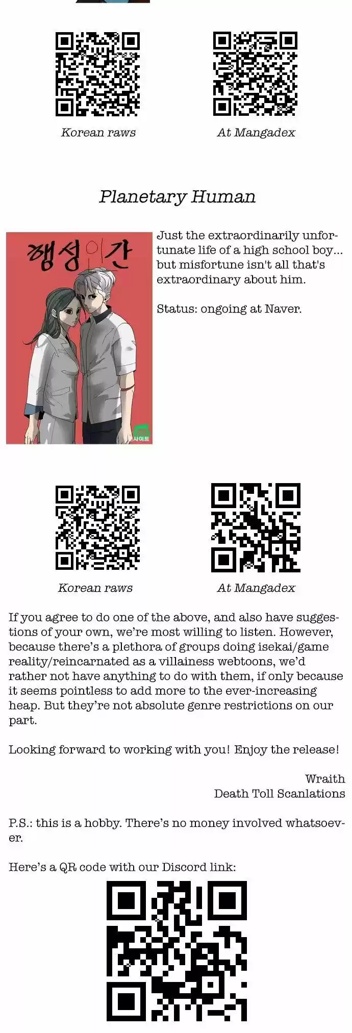 How to Fight Ch.078.1