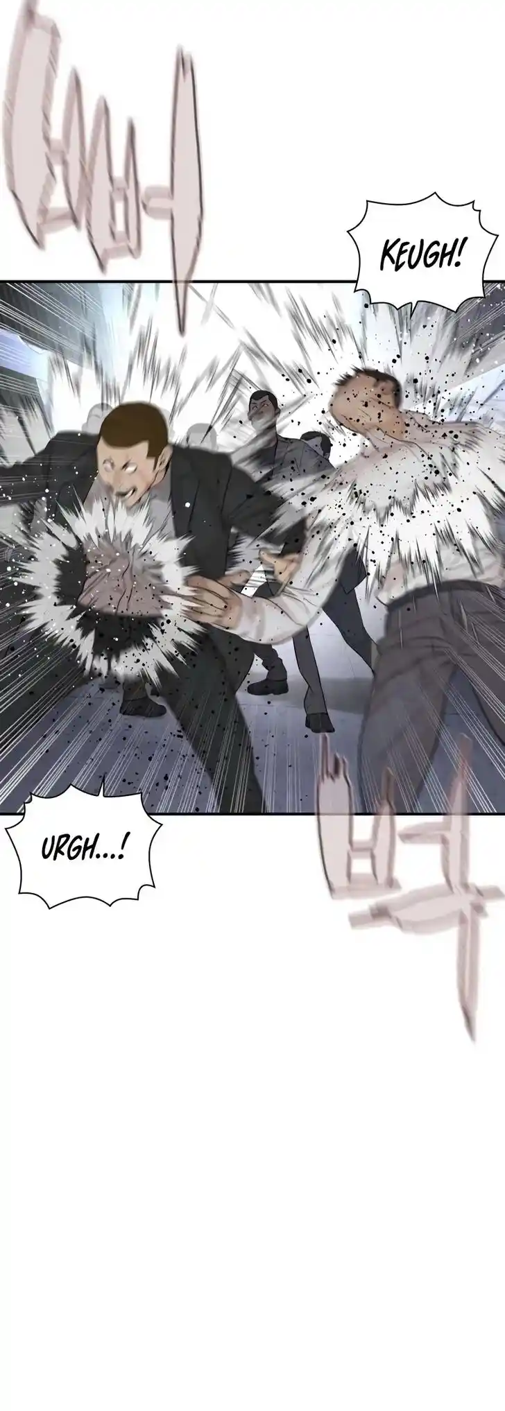 How to Fight Ch.203
