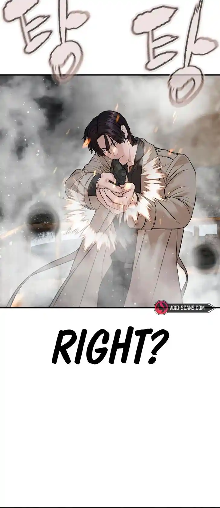 How to Fight Ch.214