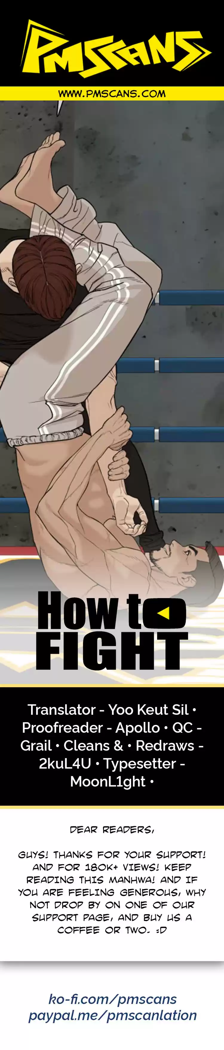 How to Fight ch.42