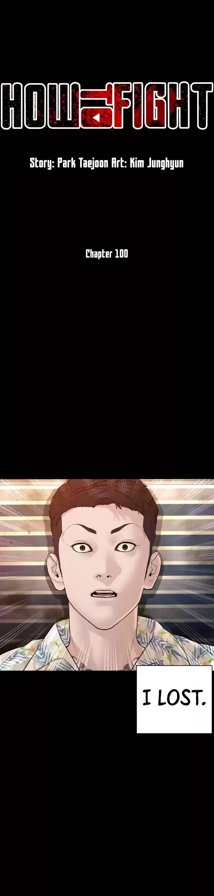 How To Fight Chapter 100