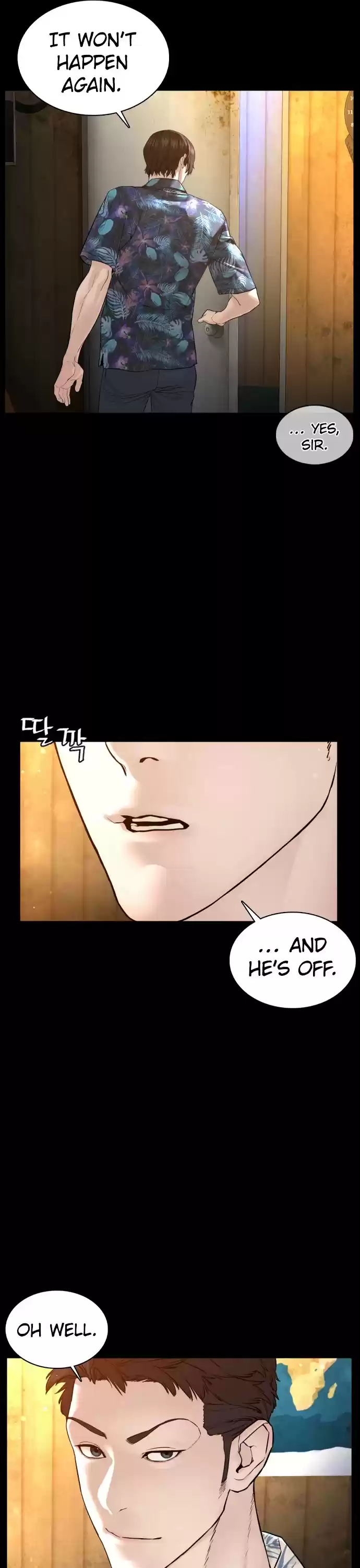 How To Fight Chapter 100