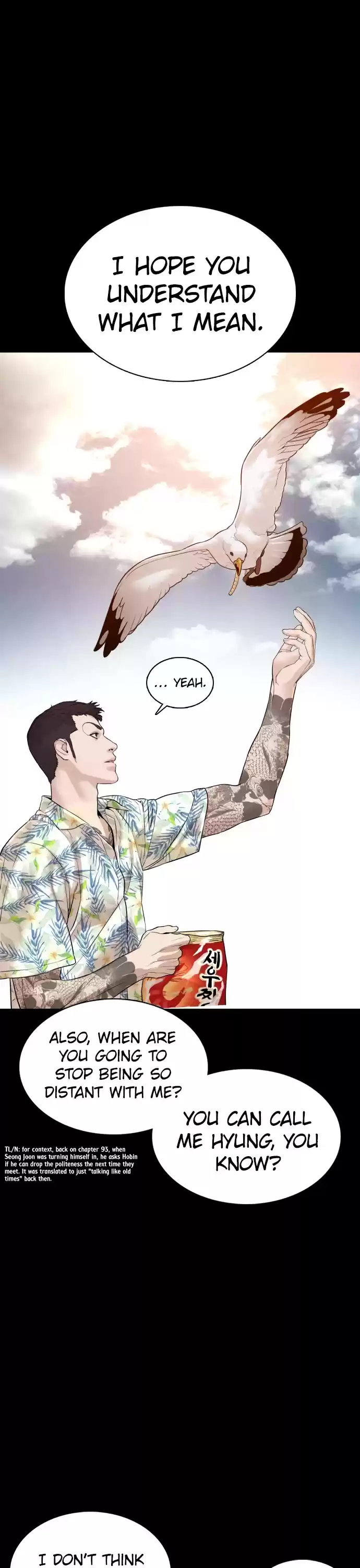 How To Fight Chapter 100