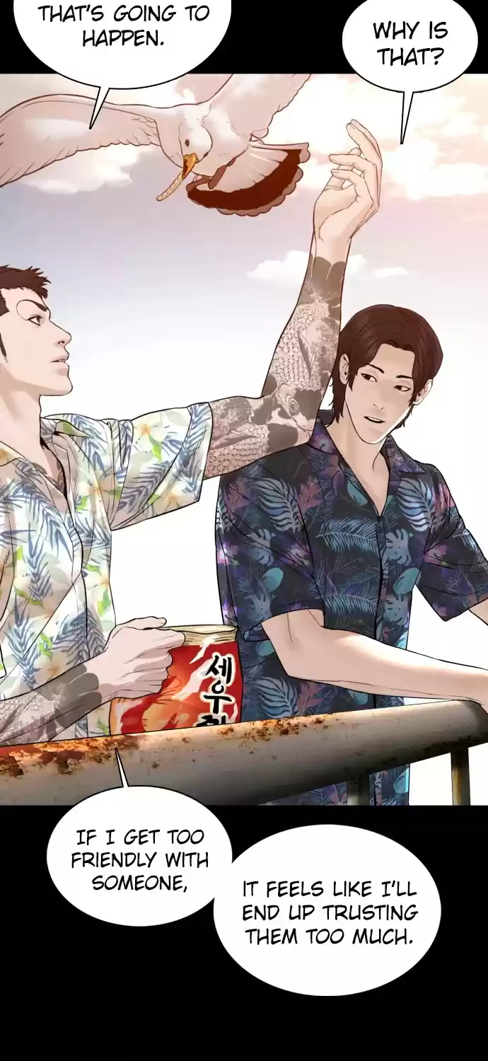 How To Fight Chapter 100