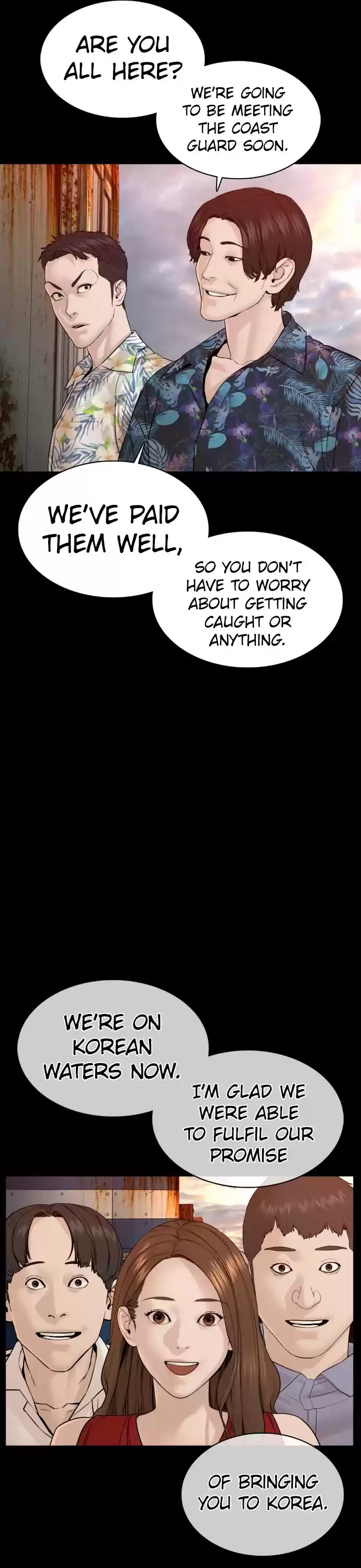 How To Fight Chapter 100