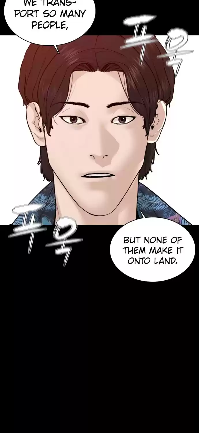 How To Fight Chapter 100