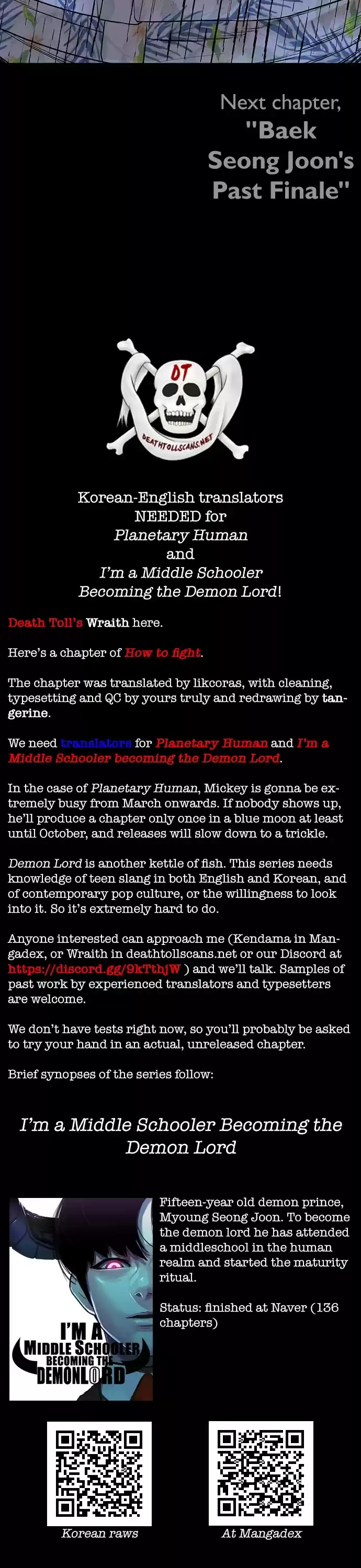 How To Fight Chapter 100