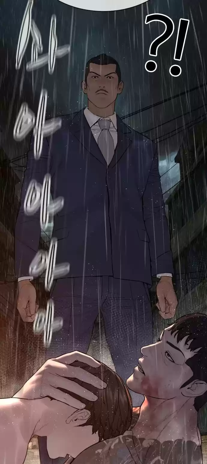 How To Fight Chapter 101