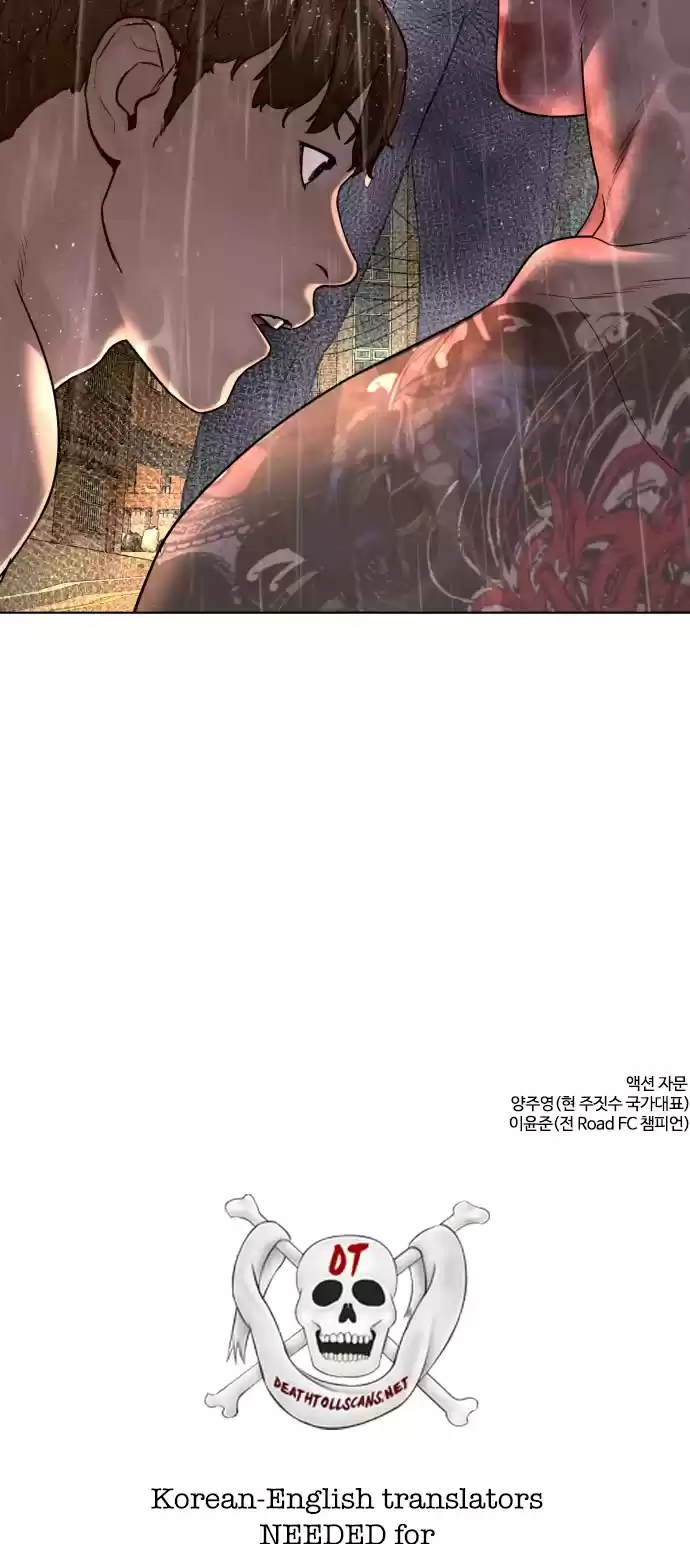 How To Fight Chapter 101