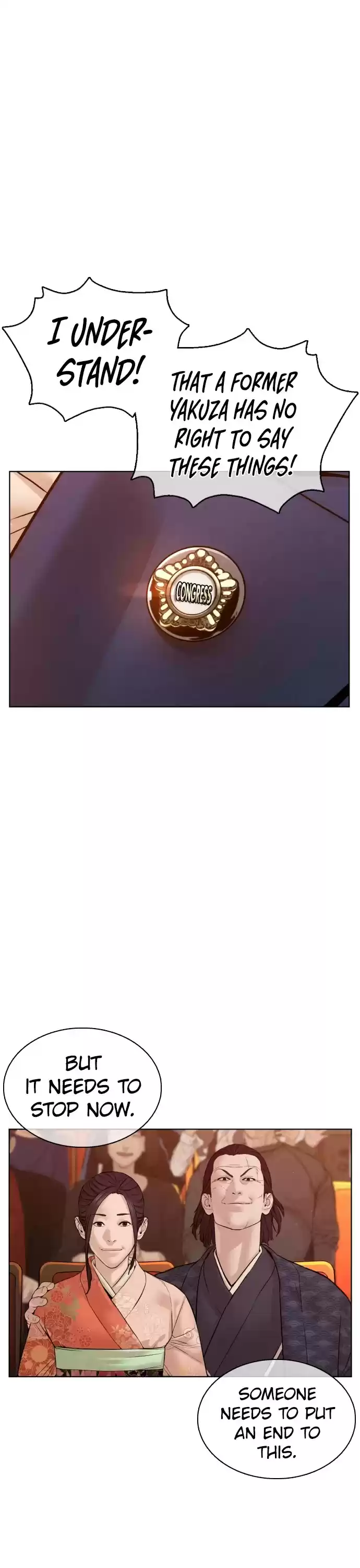 How To Fight Chapter 102