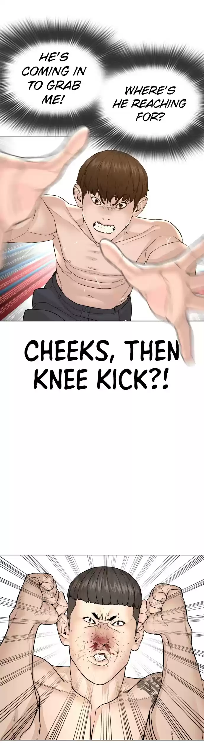 How To Fight Chapter 104