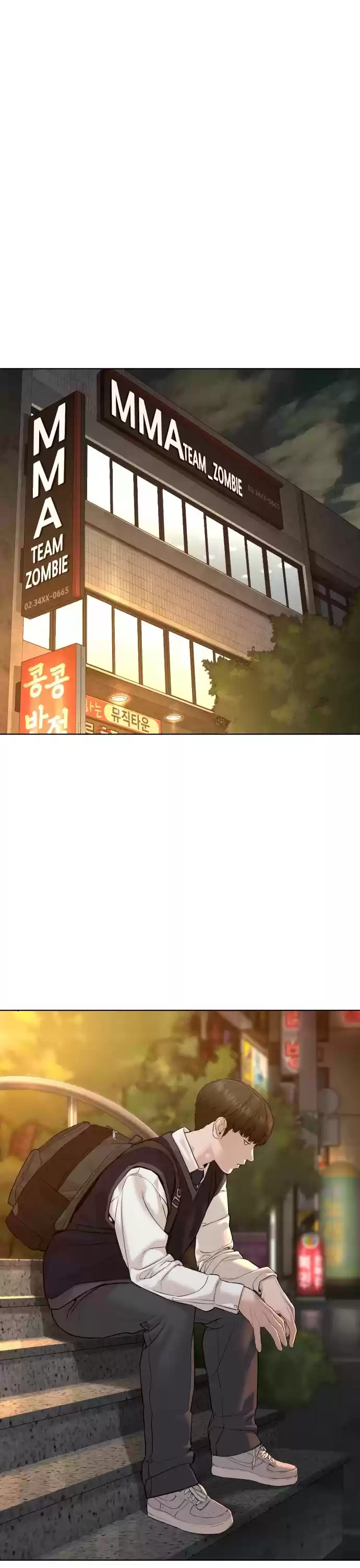 How To Fight Chapter 104