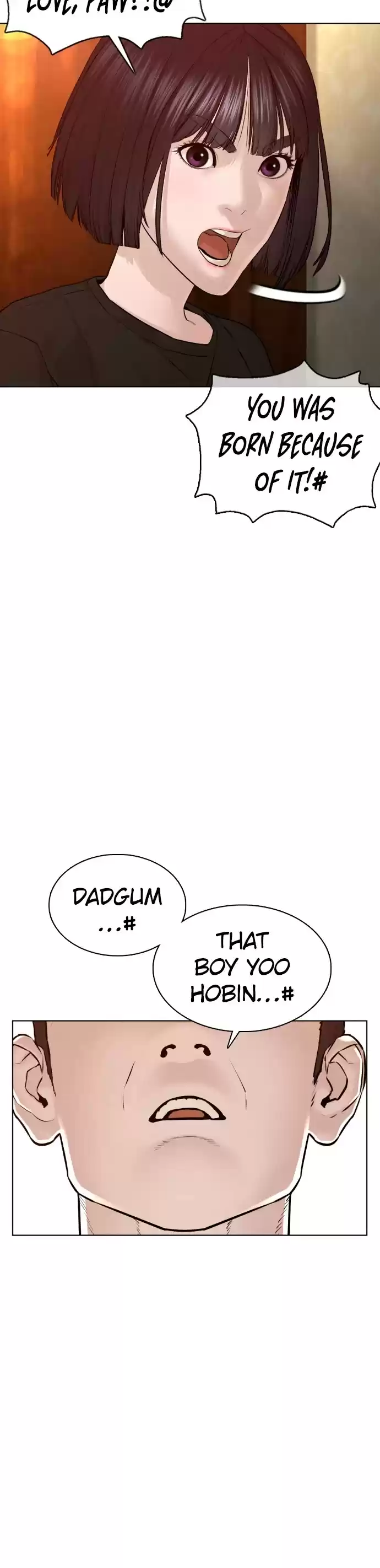 How To Fight Chapter 104