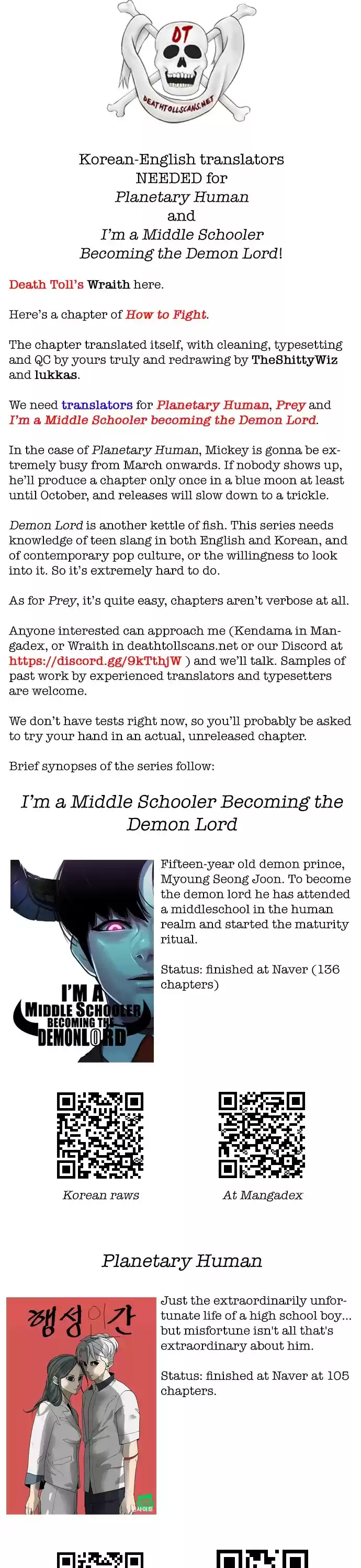 How To Fight Chapter 104