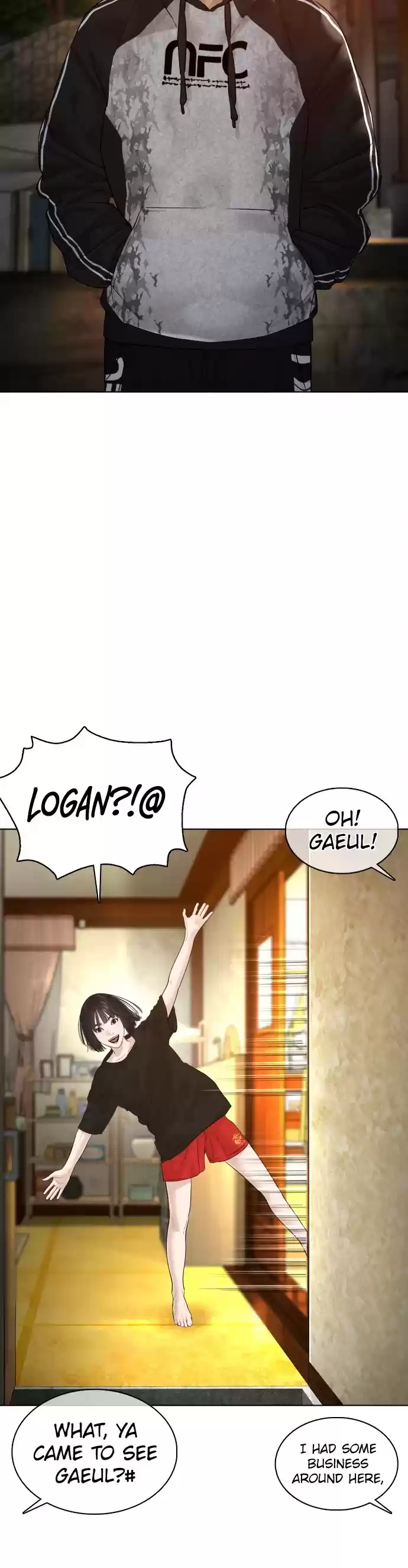 How To Fight Chapter 105