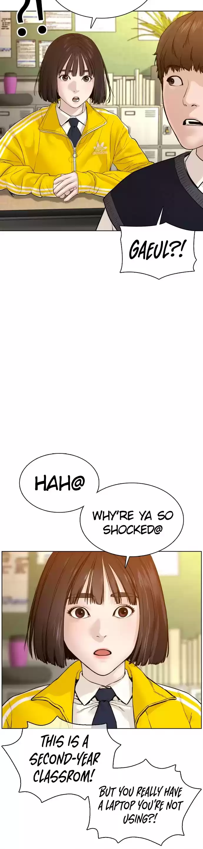 How To Fight Chapter 105