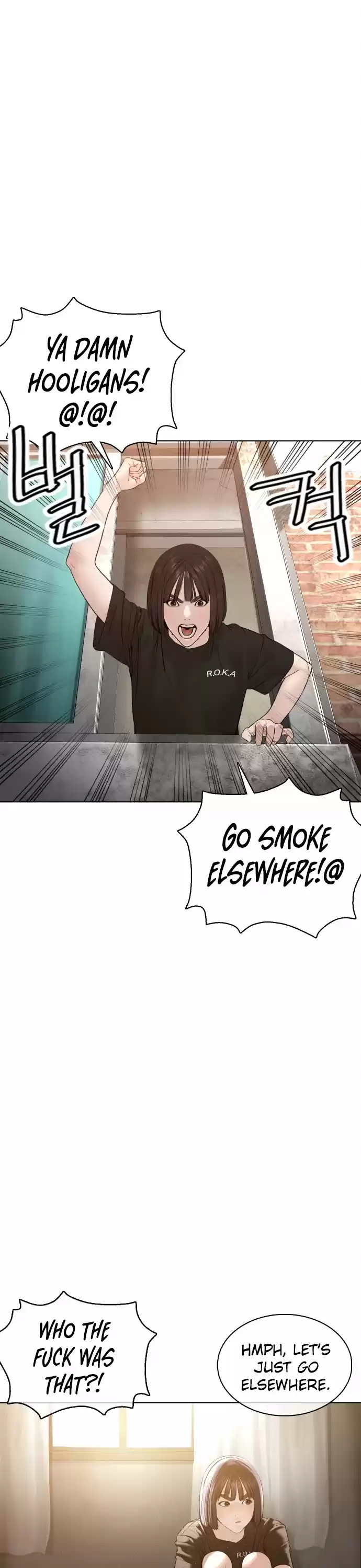 How To Fight Chapter 105