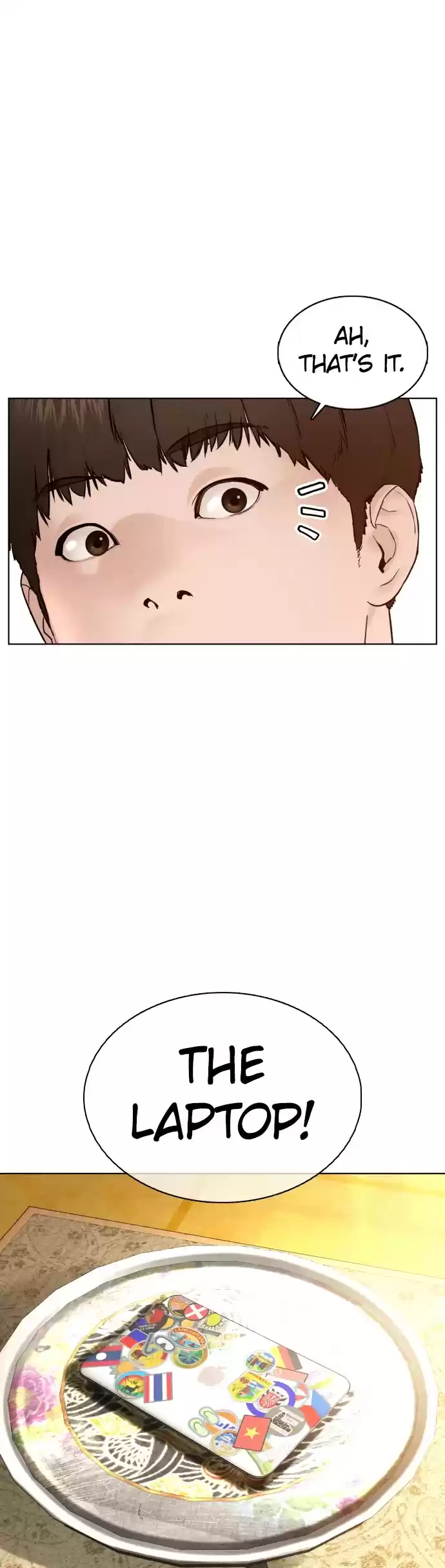 How To Fight Chapter 105