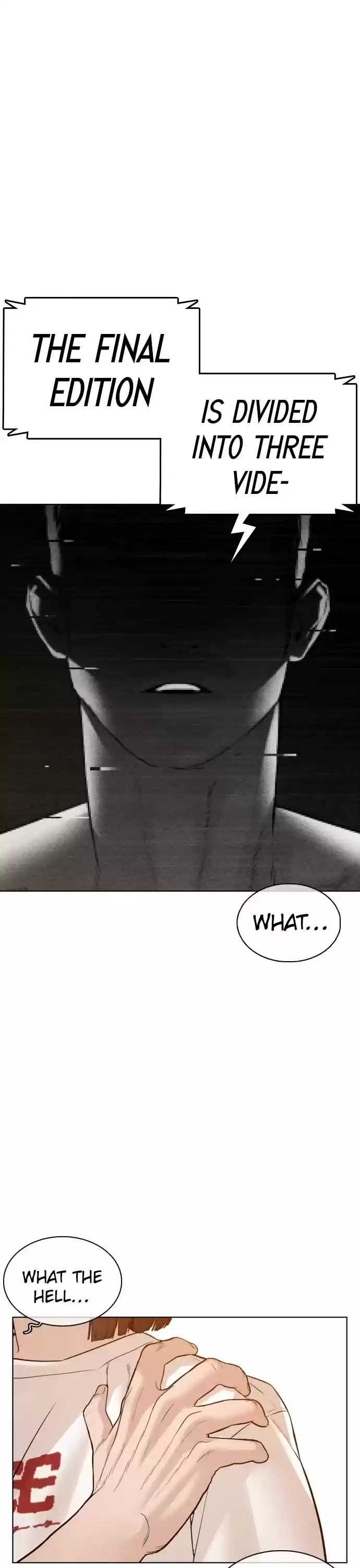 How To Fight Chapter 105