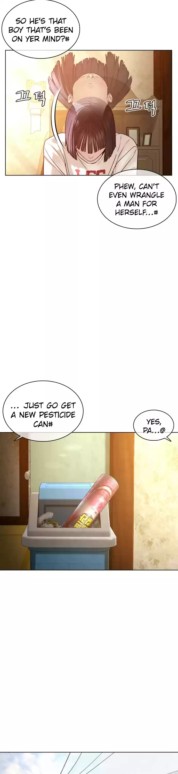 How To Fight Chapter 106