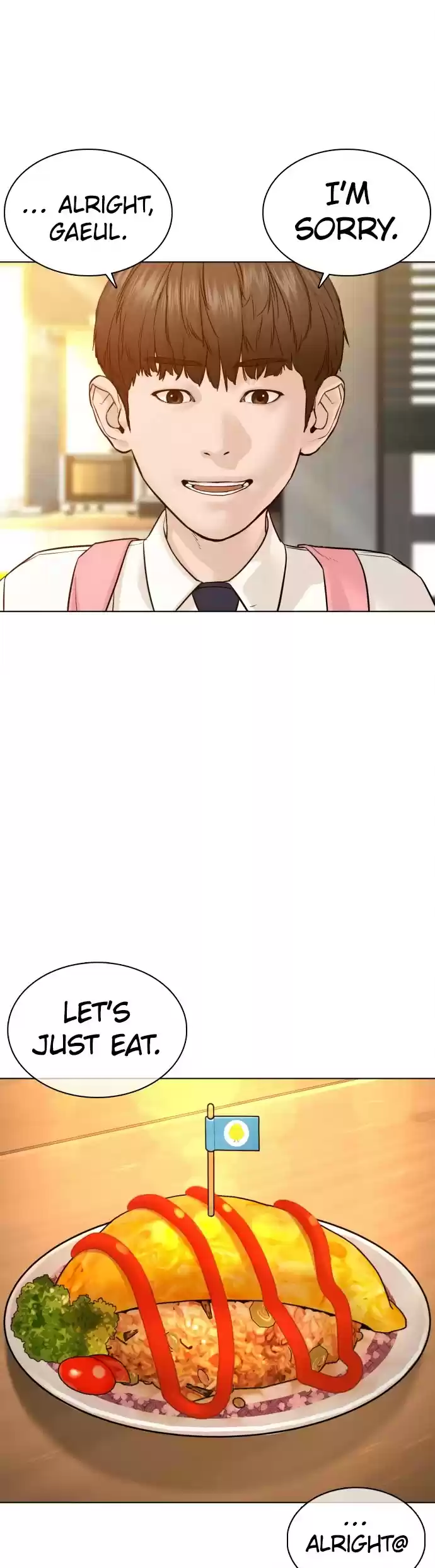 How To Fight Chapter 106