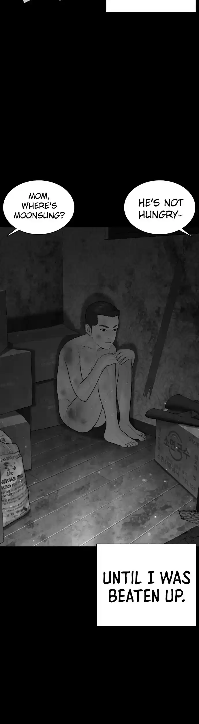 How To Fight Chapter 107