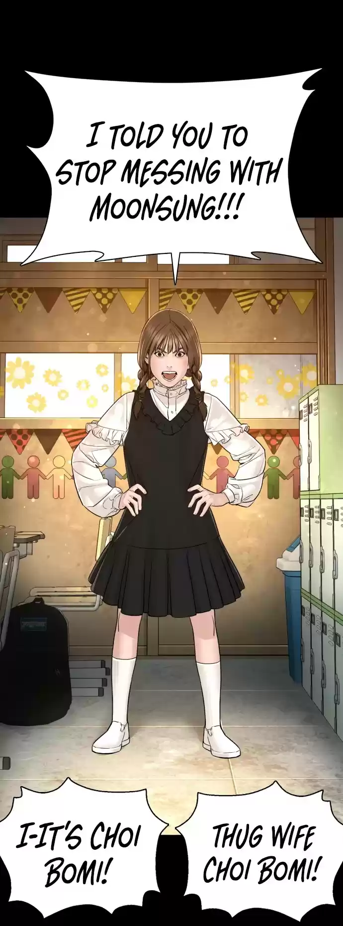 How To Fight Chapter 107