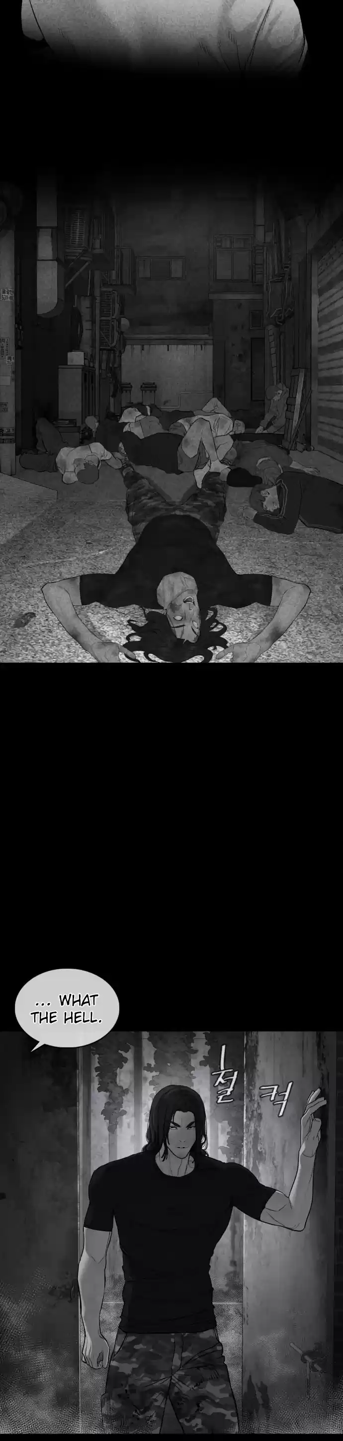 How To Fight Chapter 107