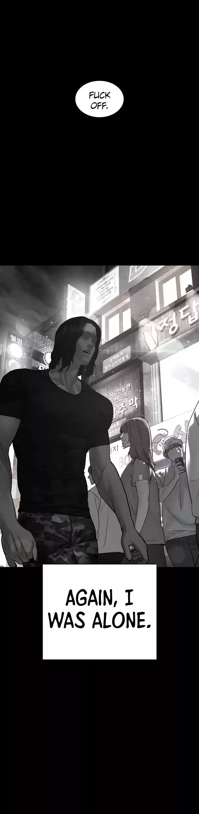 How To Fight Chapter 107