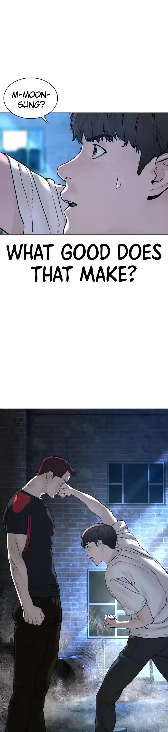 How To Fight Chapter 107