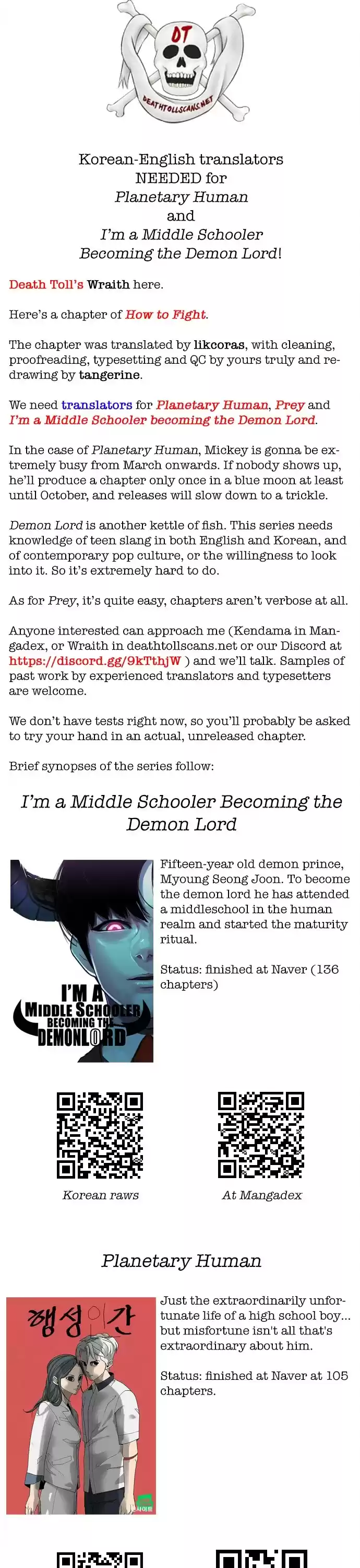 How To Fight Chapter 107