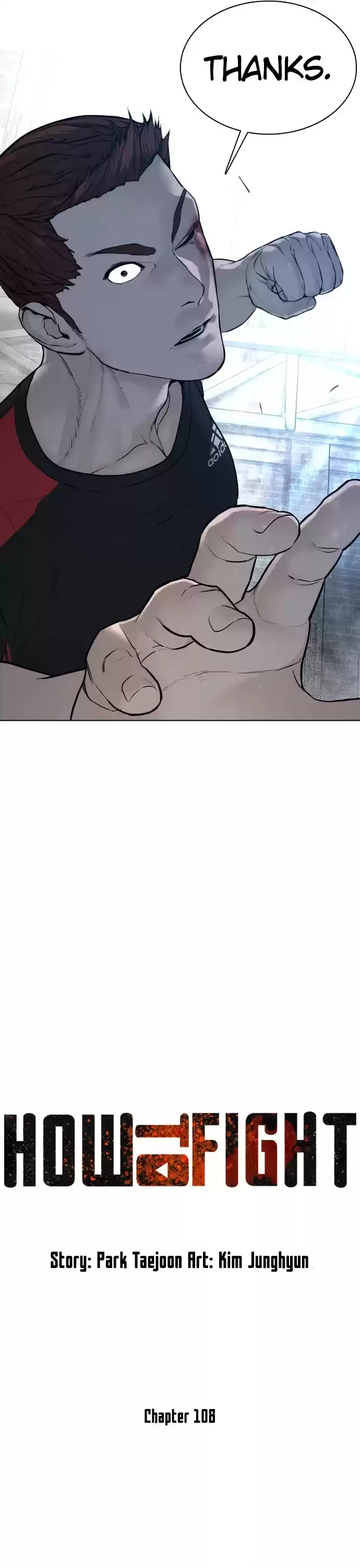 How To Fight Chapter 108