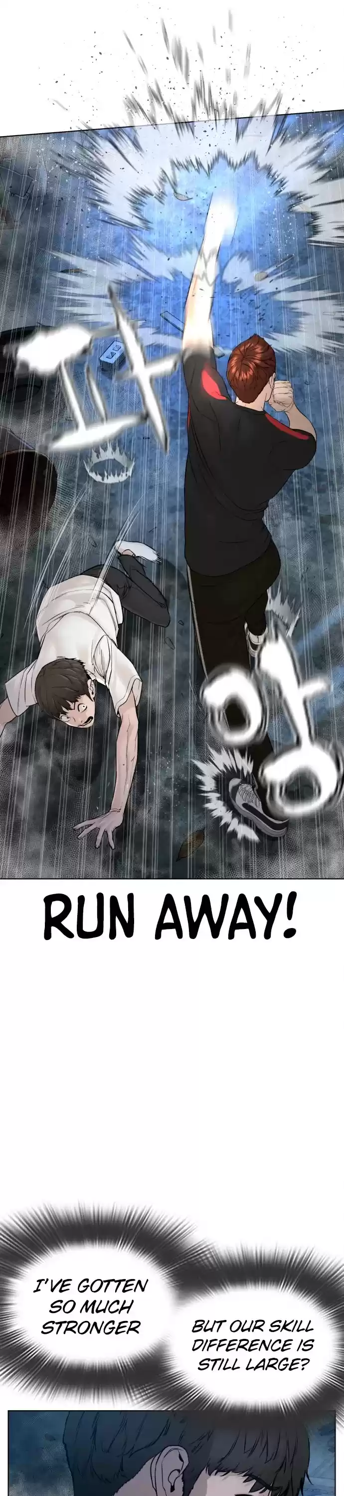 How To Fight Chapter 108