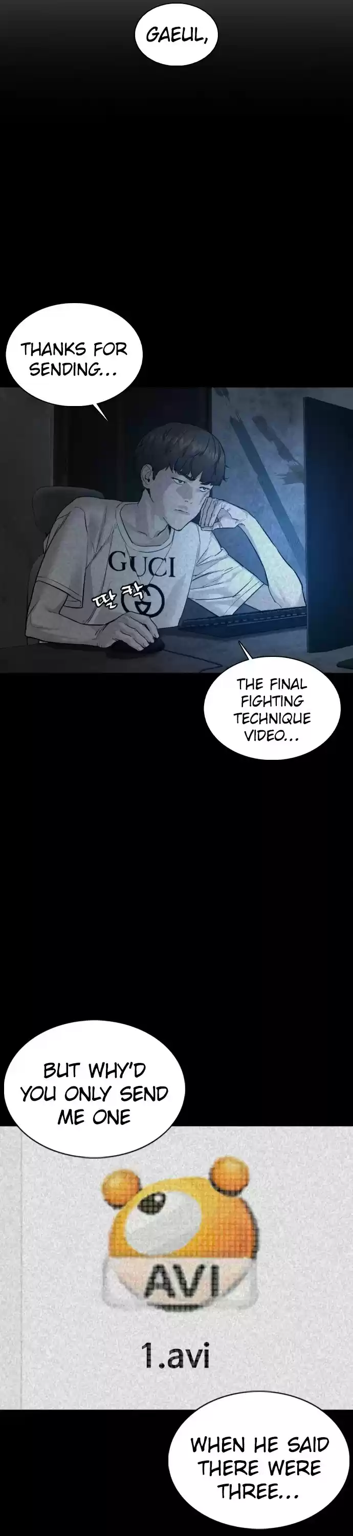 How To Fight Chapter 108