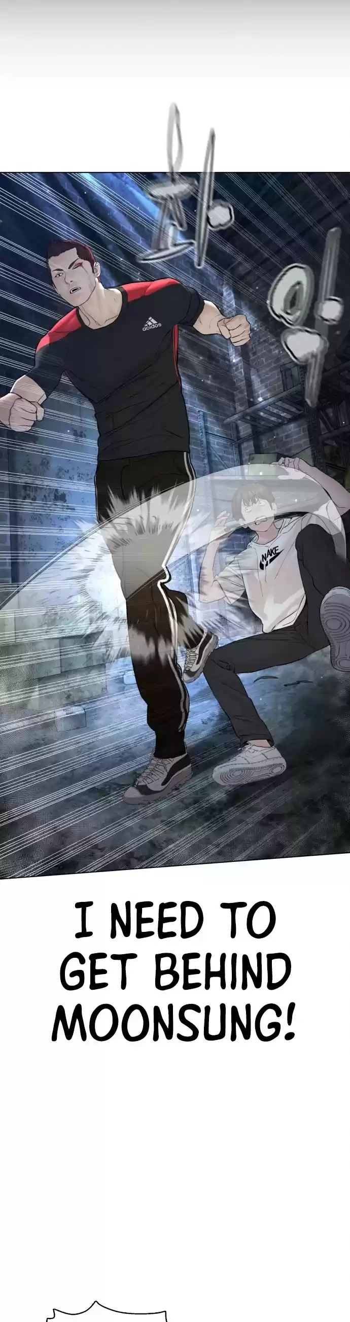 How To Fight Chapter 108