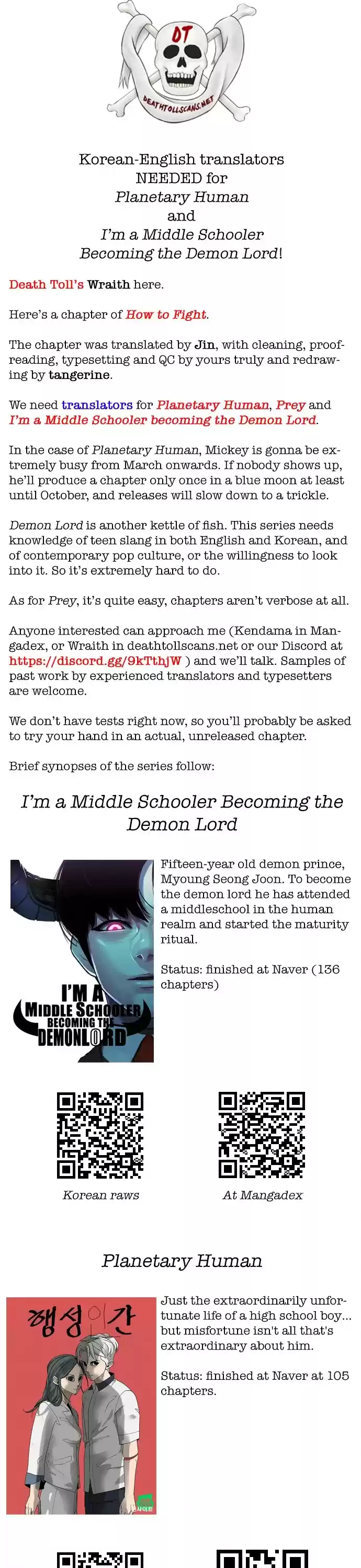 How To Fight Chapter 108