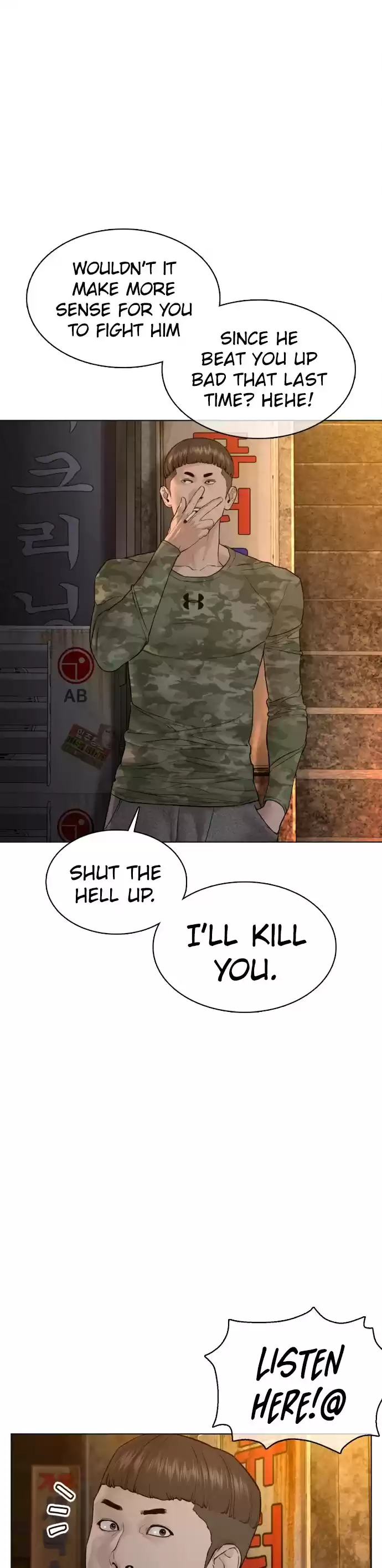 How To Fight Chapter 109