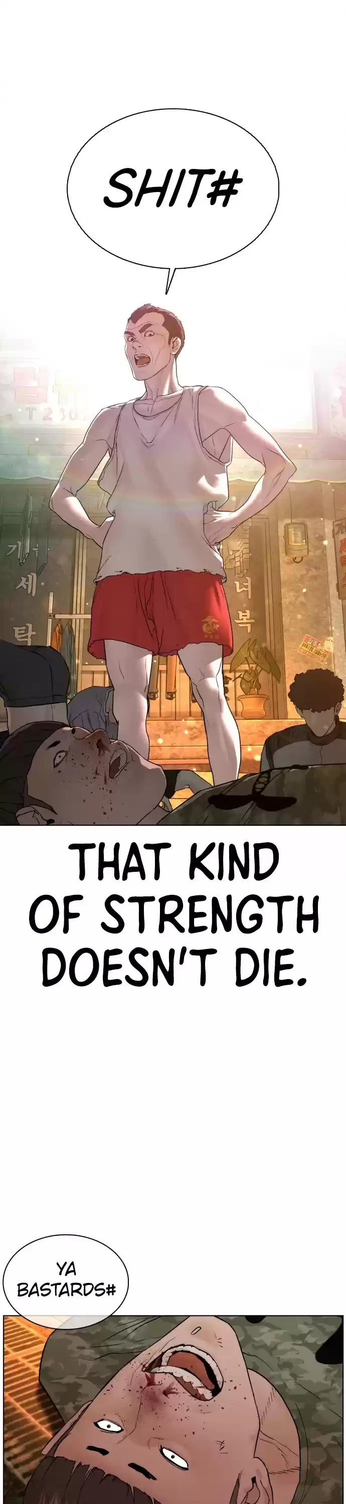 How To Fight Chapter 109