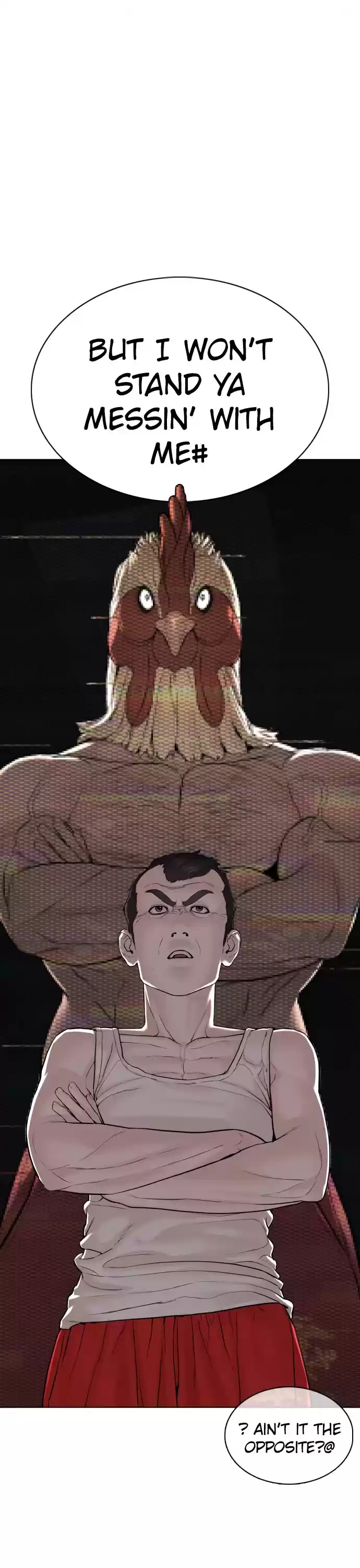 How To Fight Chapter 109