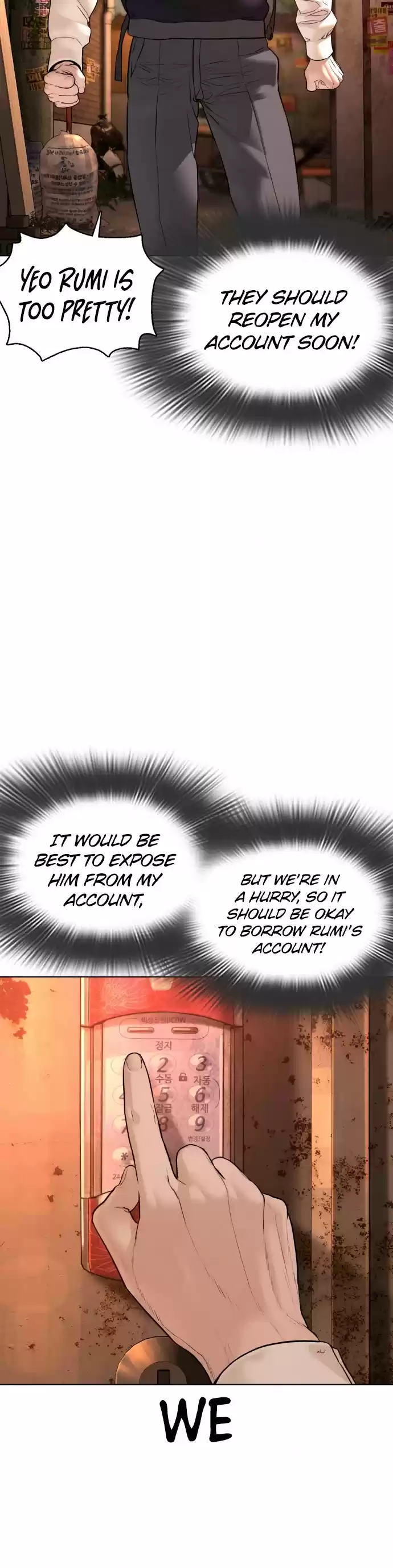 How To Fight Chapter 112