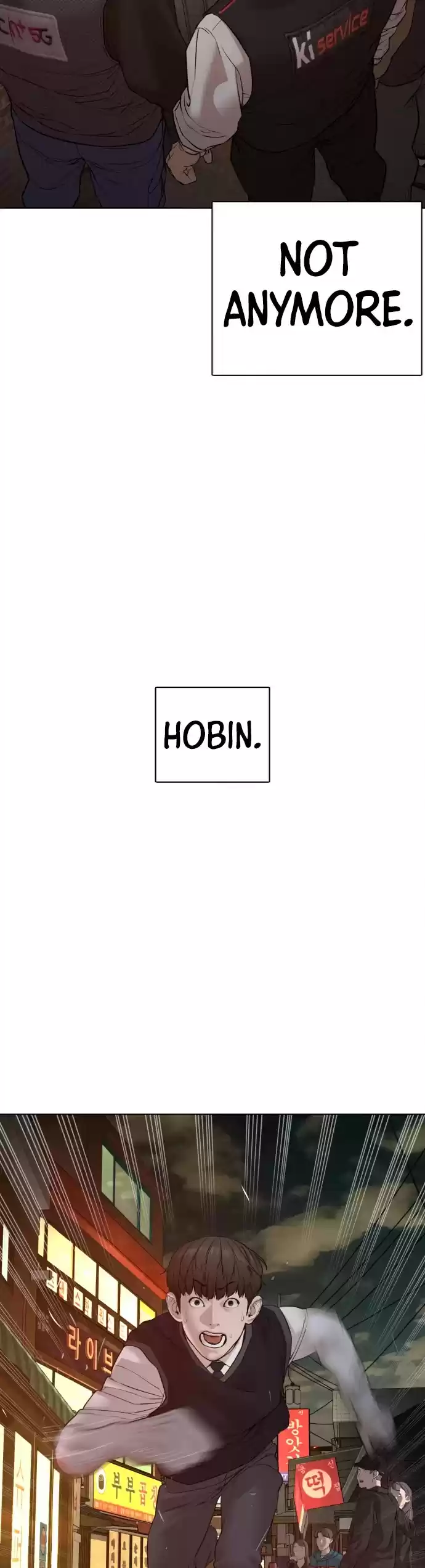 How To Fight Chapter 112