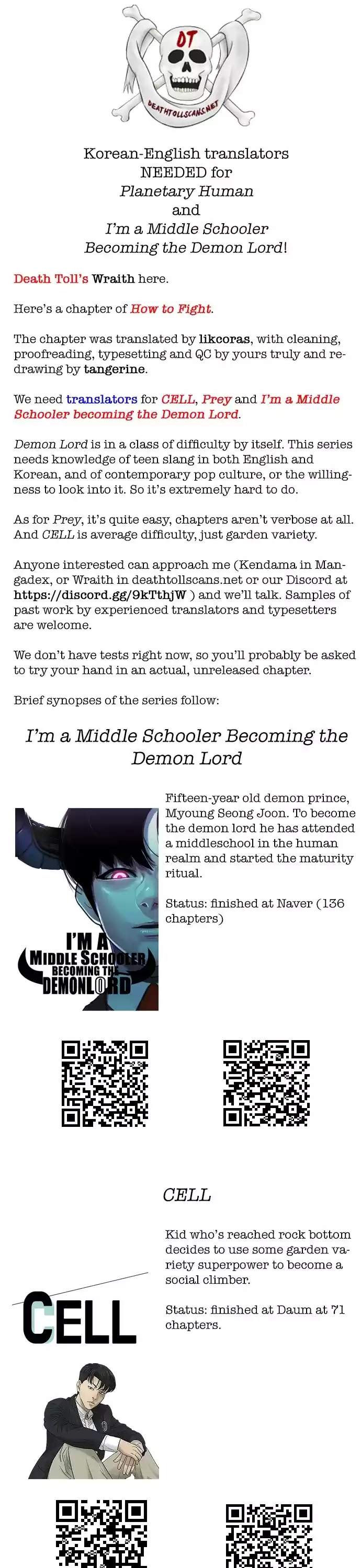 How To Fight Chapter 112