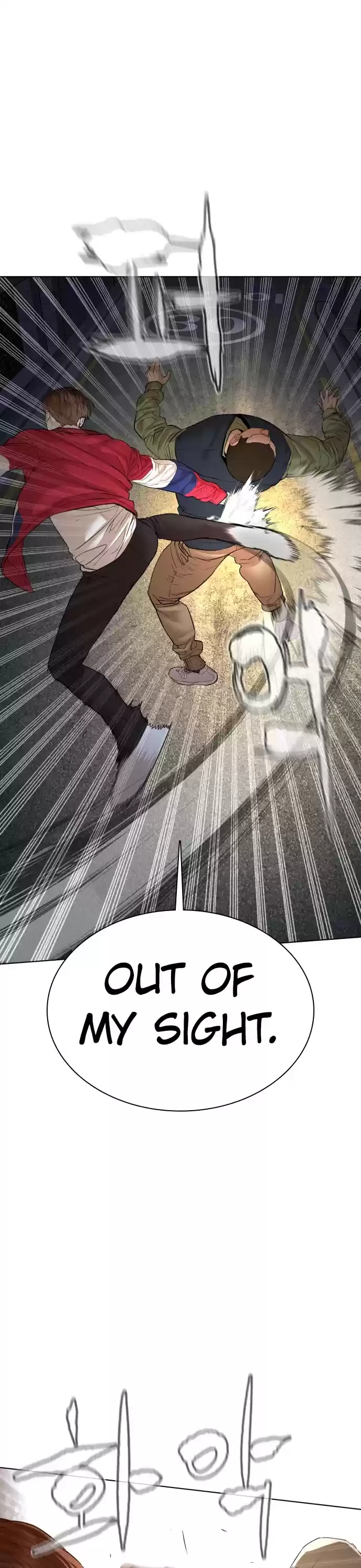 How To Fight Chapter 113