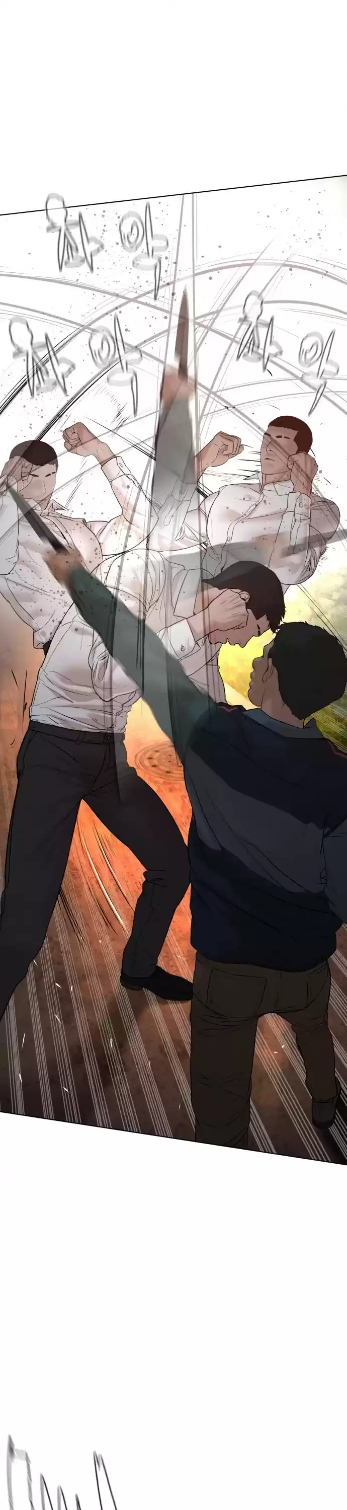 How To Fight Chapter 113