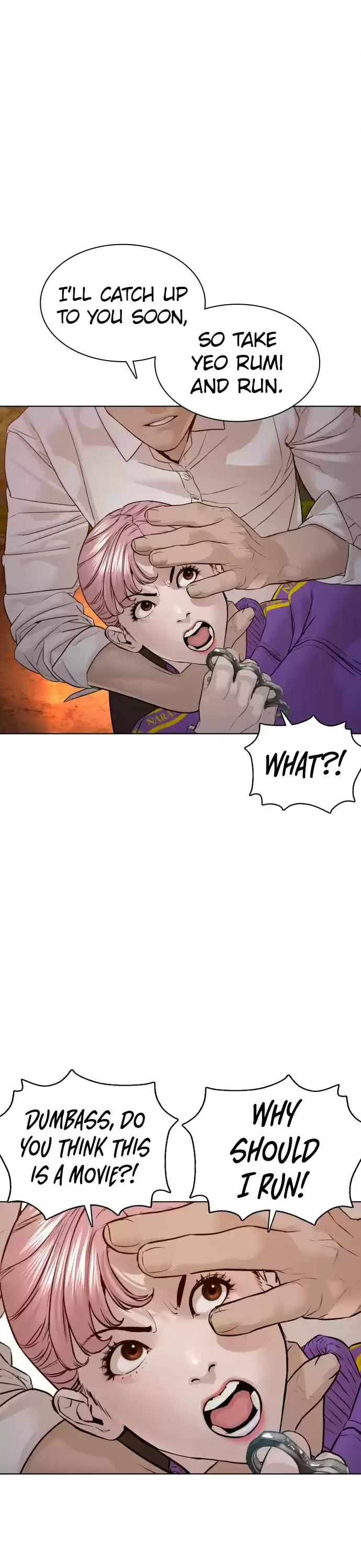 How To Fight Chapter 113